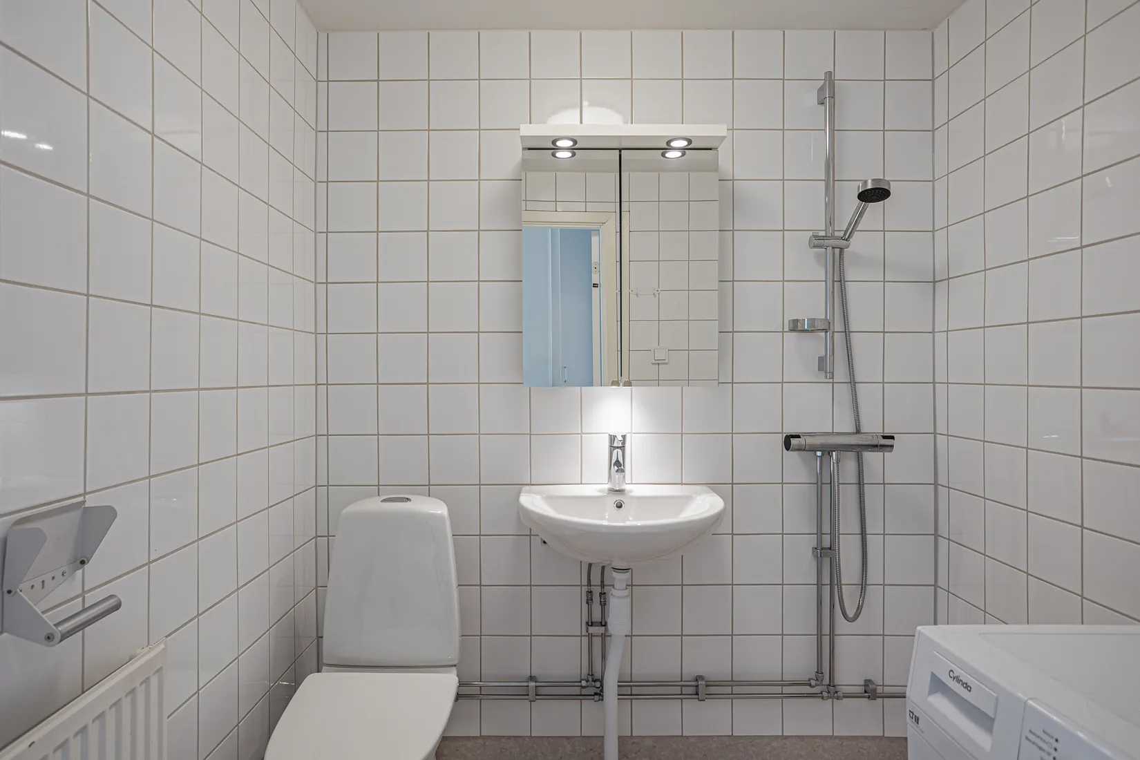 Bostadsrätt, Gunnilbogatan 12B, Malmaberg, Västerås