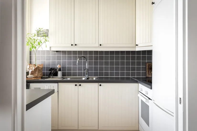 Bostadsrätt, Arvesgärde 3, Tuve, Göteborg