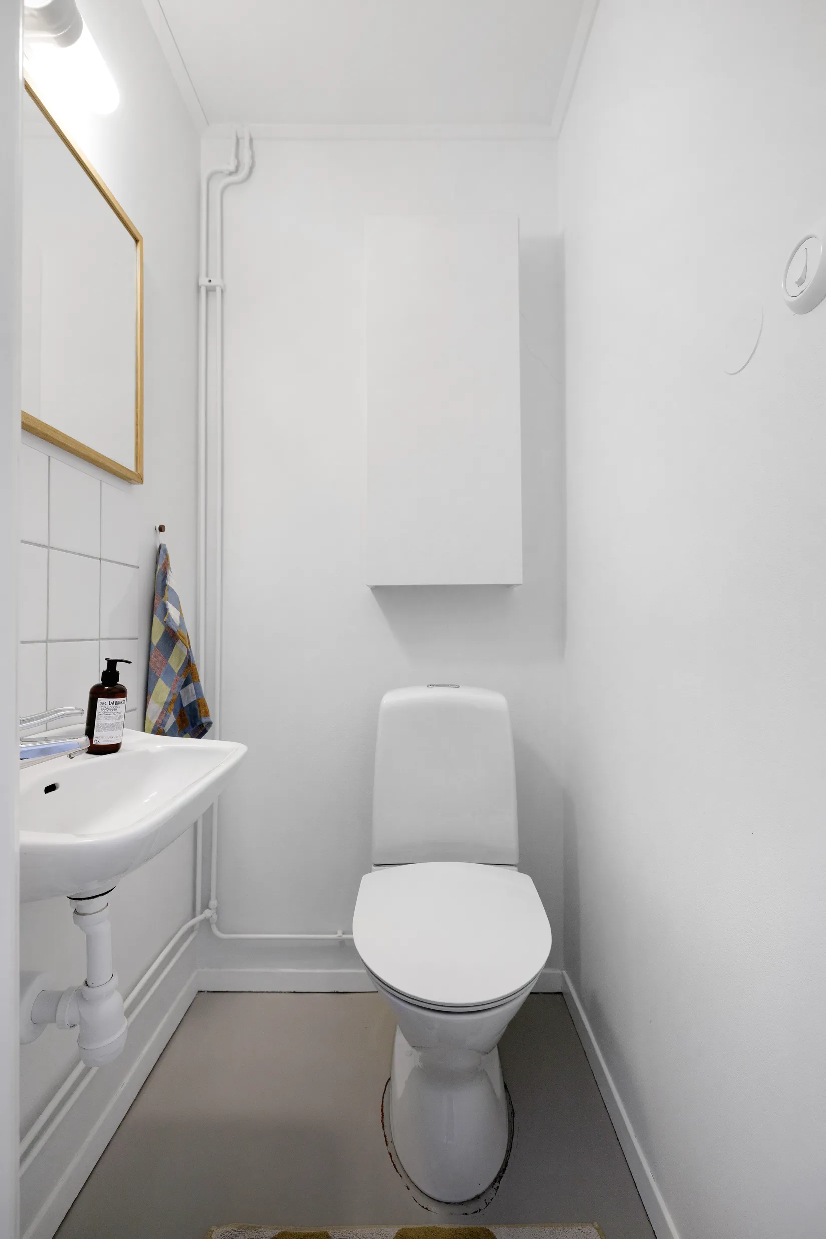 Bostadsrätt, Eldarvägen 4, Gröndal, Stockholm
