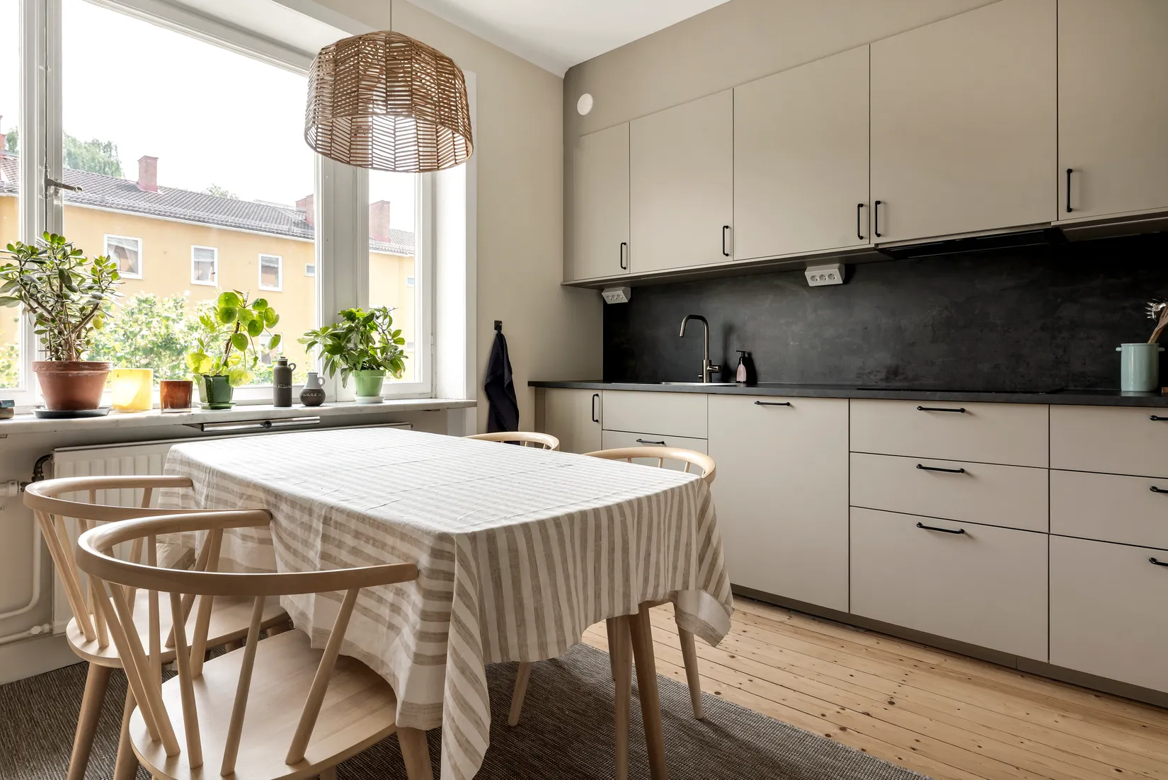 Bostadsrätt, Geijersgatan 23A, Luthagen, Uppsala