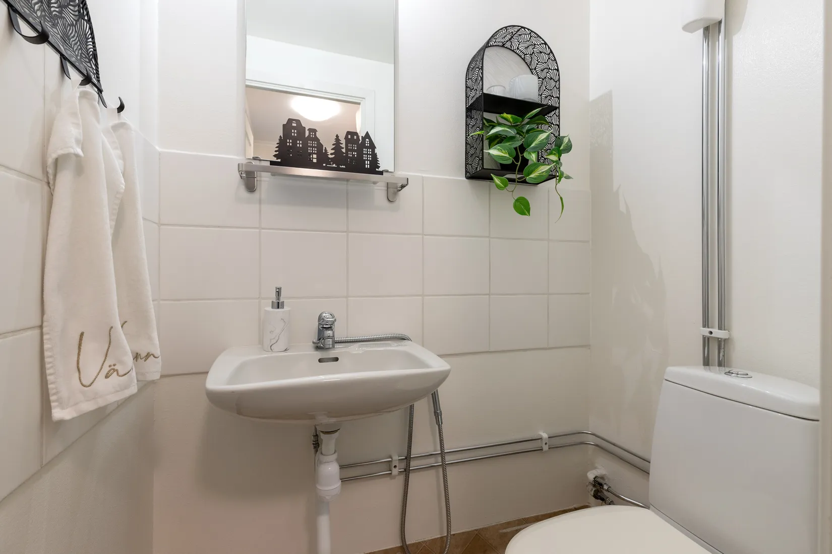 Bostadsrätt, Lötsjövägen 67, Hallonbergen, Sundbyberg