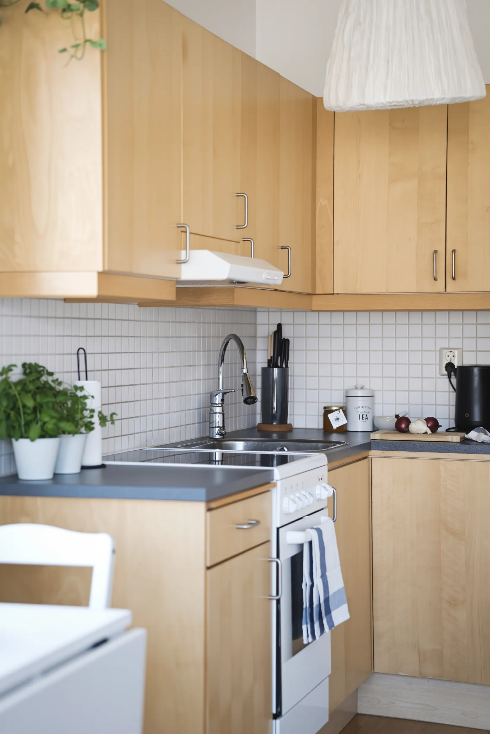 Bostadsrätt, Dag Hammarskjölds Väg 15C, Kåbo, Uppsala