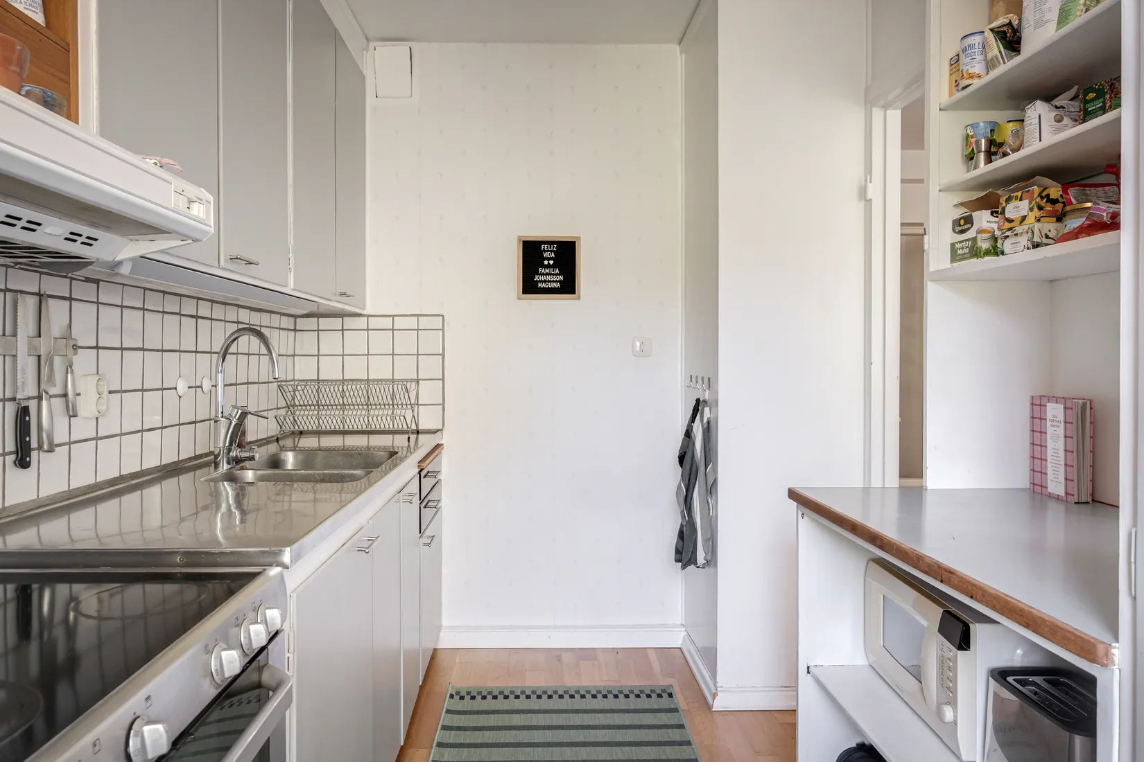 Bostadsrätt, Järnåkravägen 13B, Järnåkra, Lund
