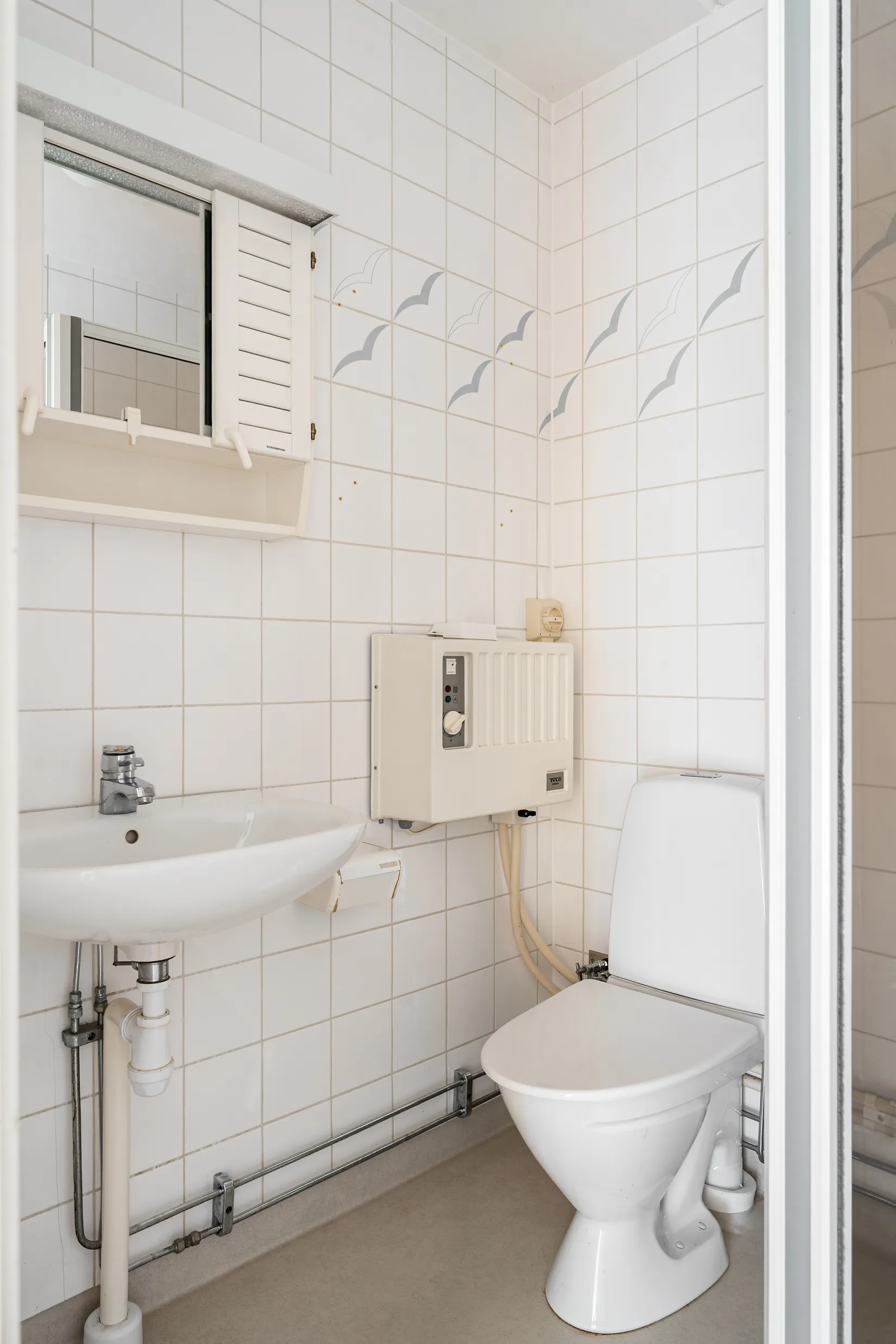 Bostadsrätt, Väverigatan 1A, Söder, Kristianstad
