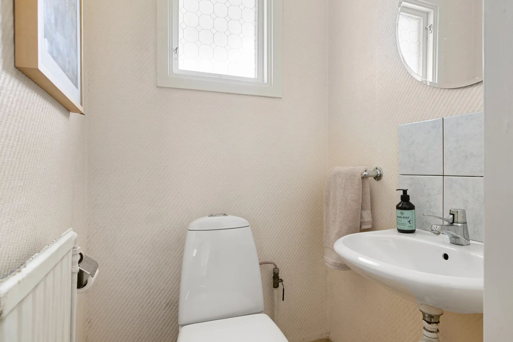 Radhus, Östra vägen 58, Skutskär, Älvkarleby