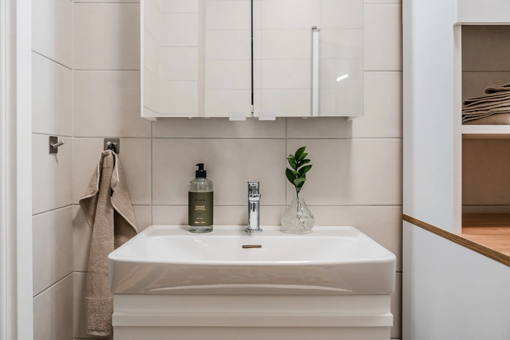 Bostadsrätt, S:t Olofsgatan 56A, Höganäs, Uppsala
