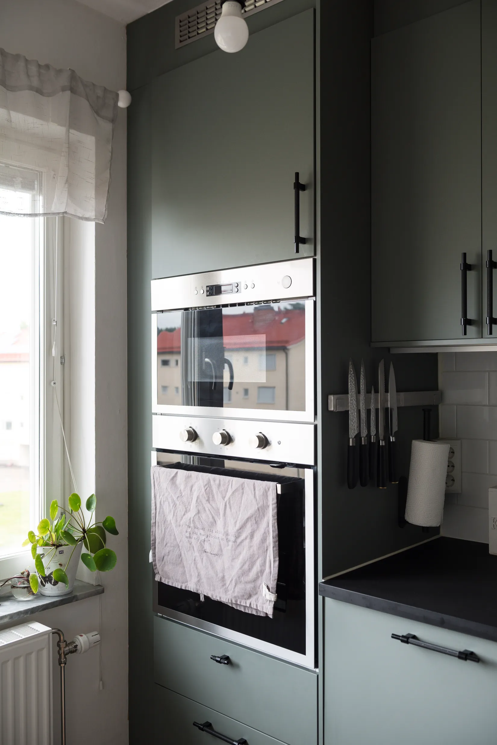 Bostadsrätt, Stentorpsgatan 18, Stentorpet, Västerås