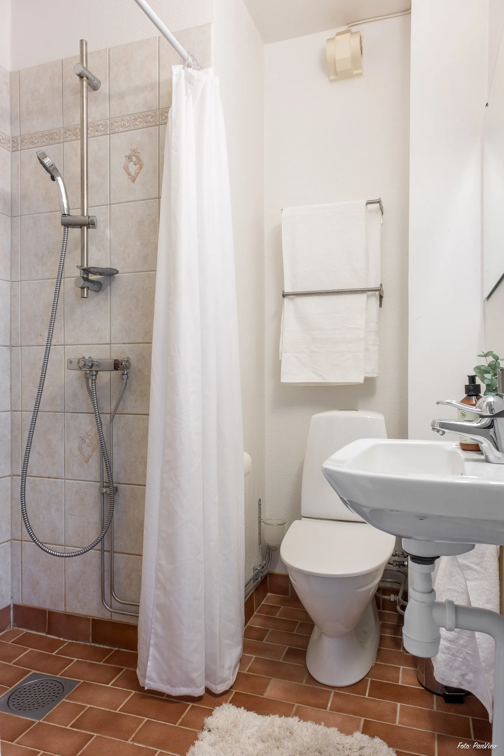Bostadsrätt, Vasavägen 11, Söder, Eskilstuna