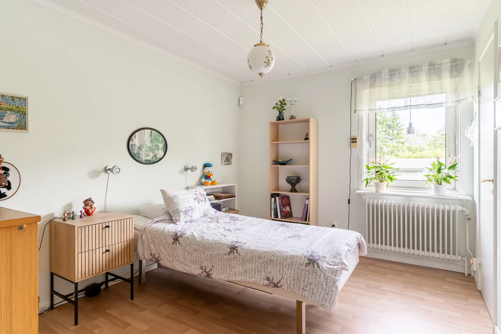 Radhus, Friggagatan 11, Östermalm, Eskilstuna