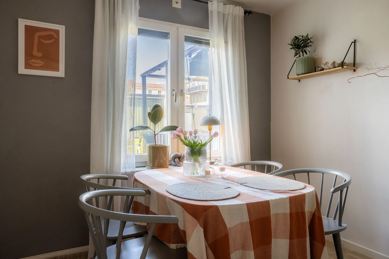 Bostadsrätt, Långgatan 33, Herrhagen, Karlstad