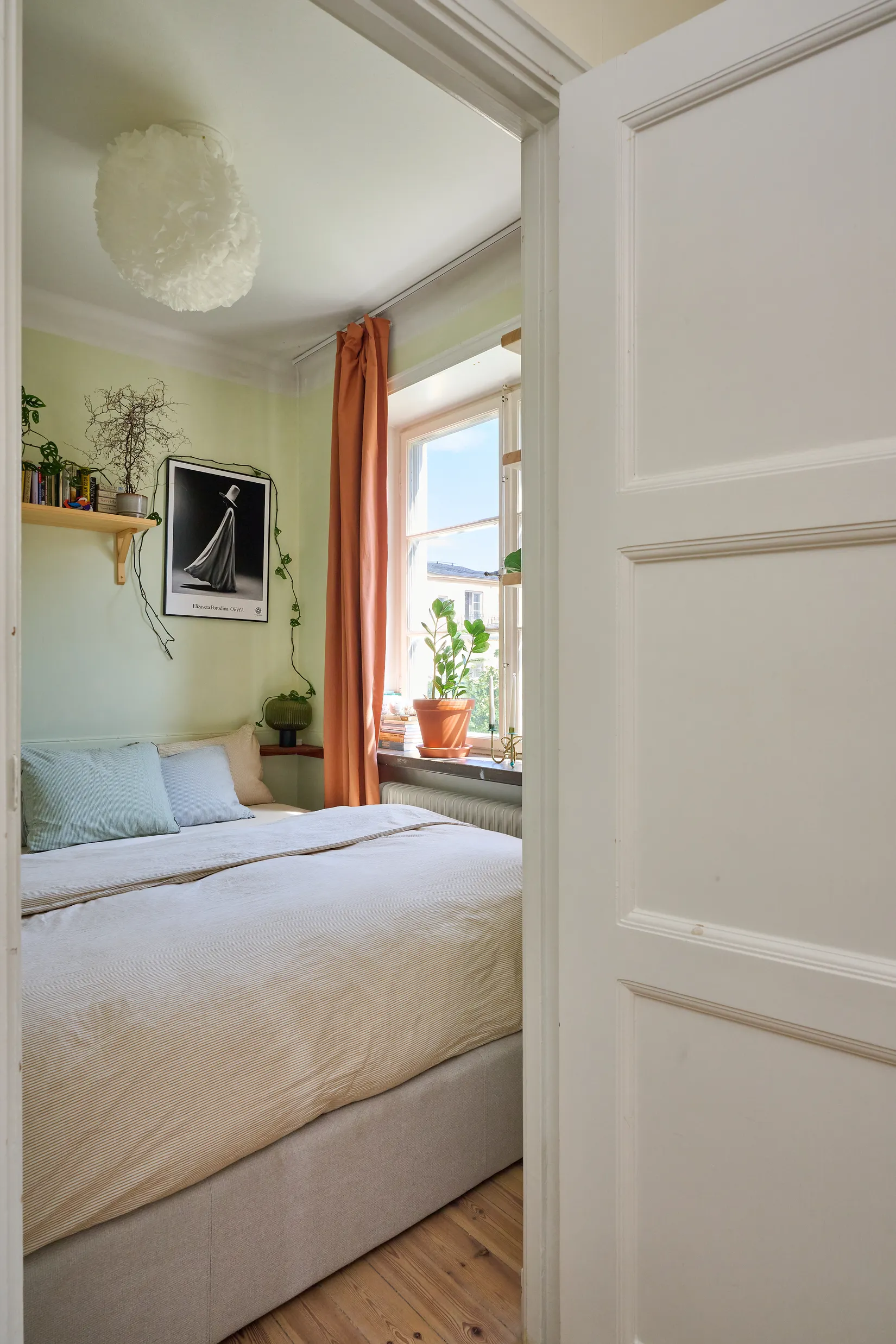 Bostadsrätt, Lundagatan 50, Södermalm Högalid, Stockholm