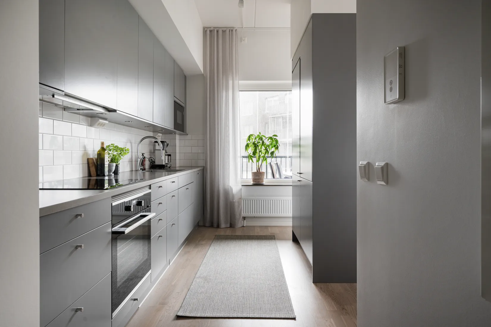 Bostadsrätt, Kvarnbygatan 11, Mölndal - Kvarnbyn, Mölndal