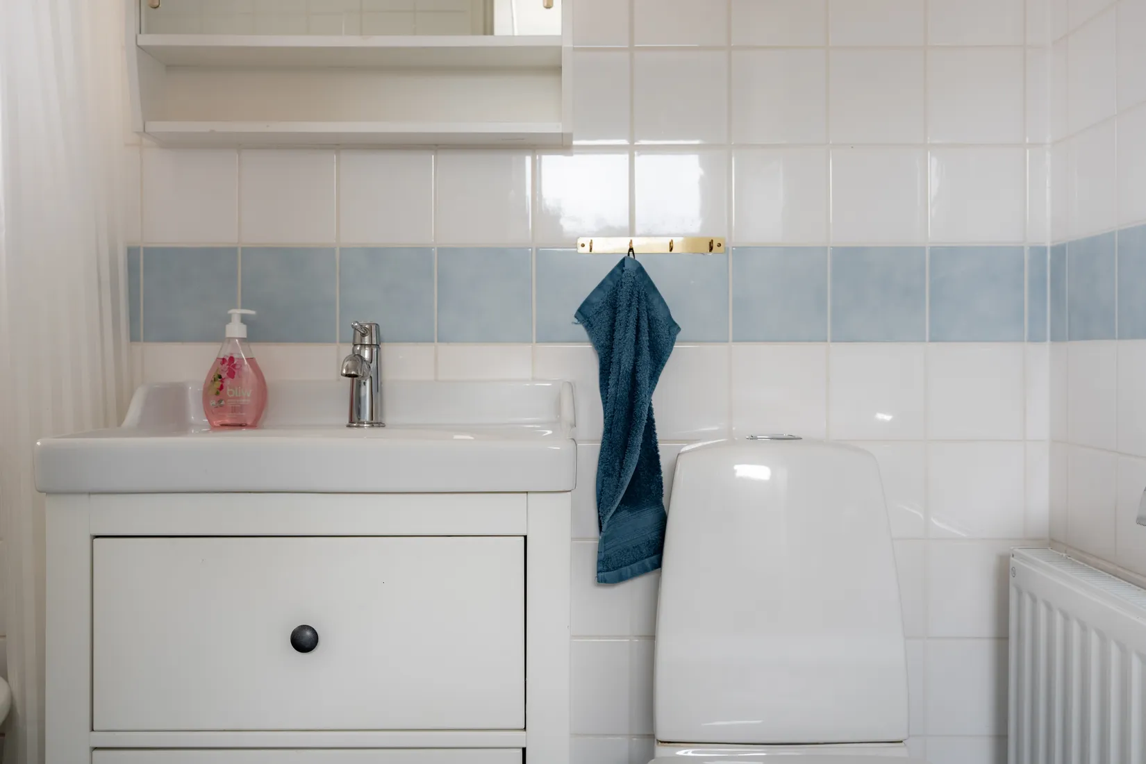 Bostadsrätt, Västergården 141, Västergården, Vallentuna