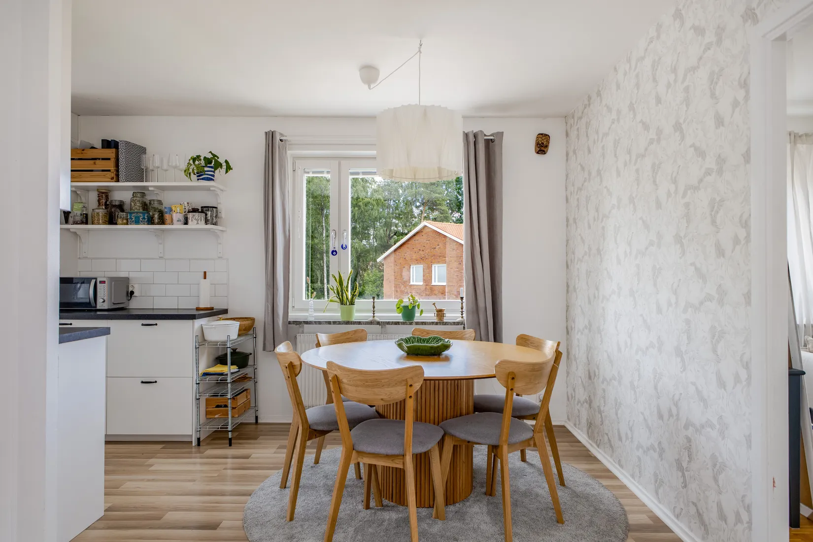 Bostadsrätt, Lekvägen 2B, Morgongåva, Heby