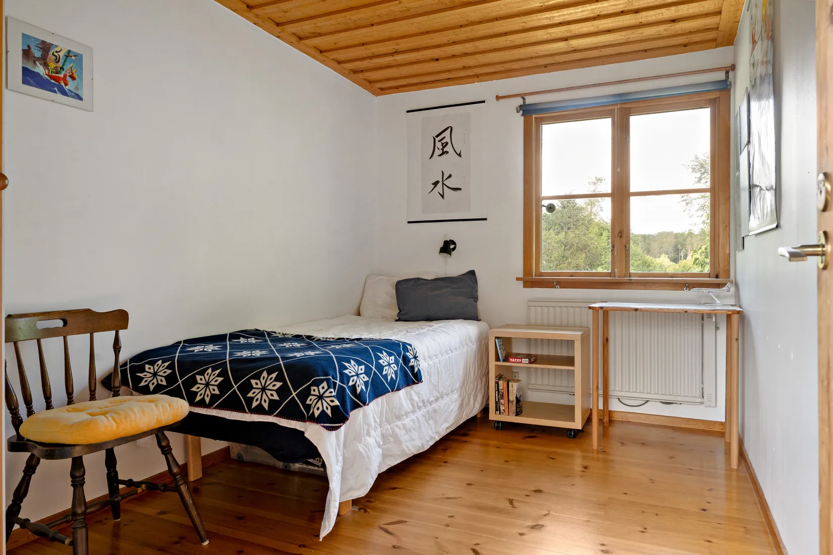 Fritidshus, Kvarnfallsringen 74, Källsjö, Falkenberg