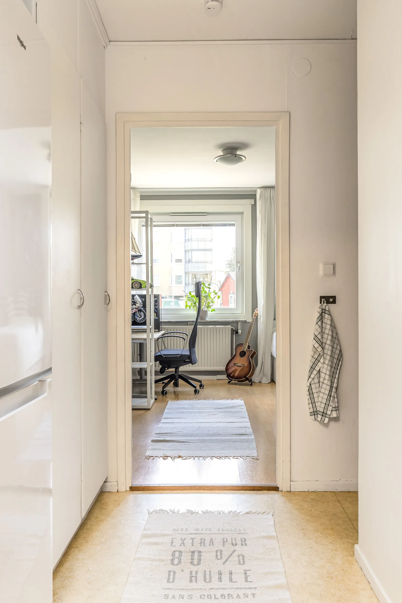 Bostadsrätt, Axel Träffs gata 7, Centrala Mjölby, Mjölby