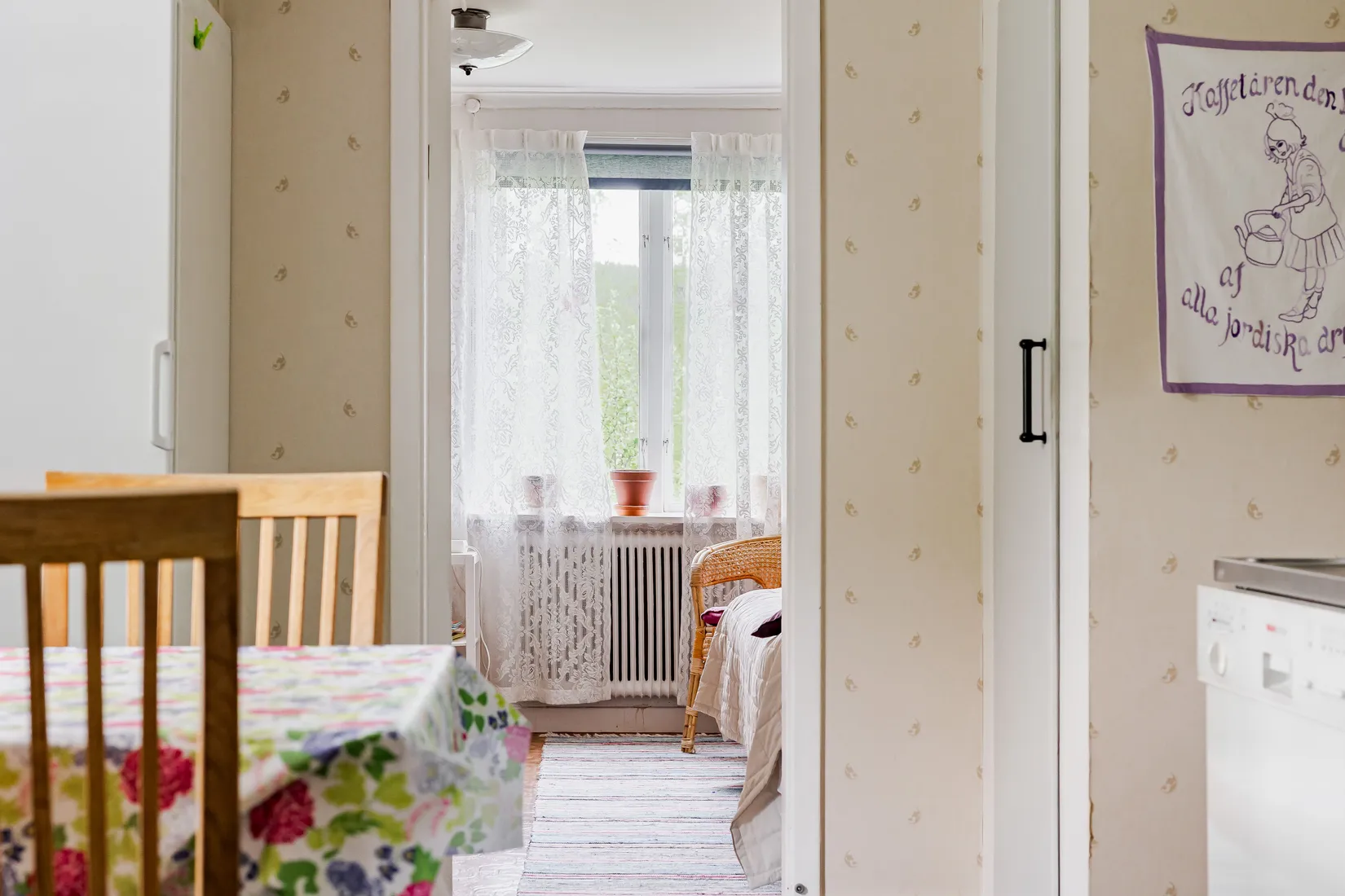 Gård/Skog, Söromberget 10, Ljusdal, Tegeltjär, Ljusdal