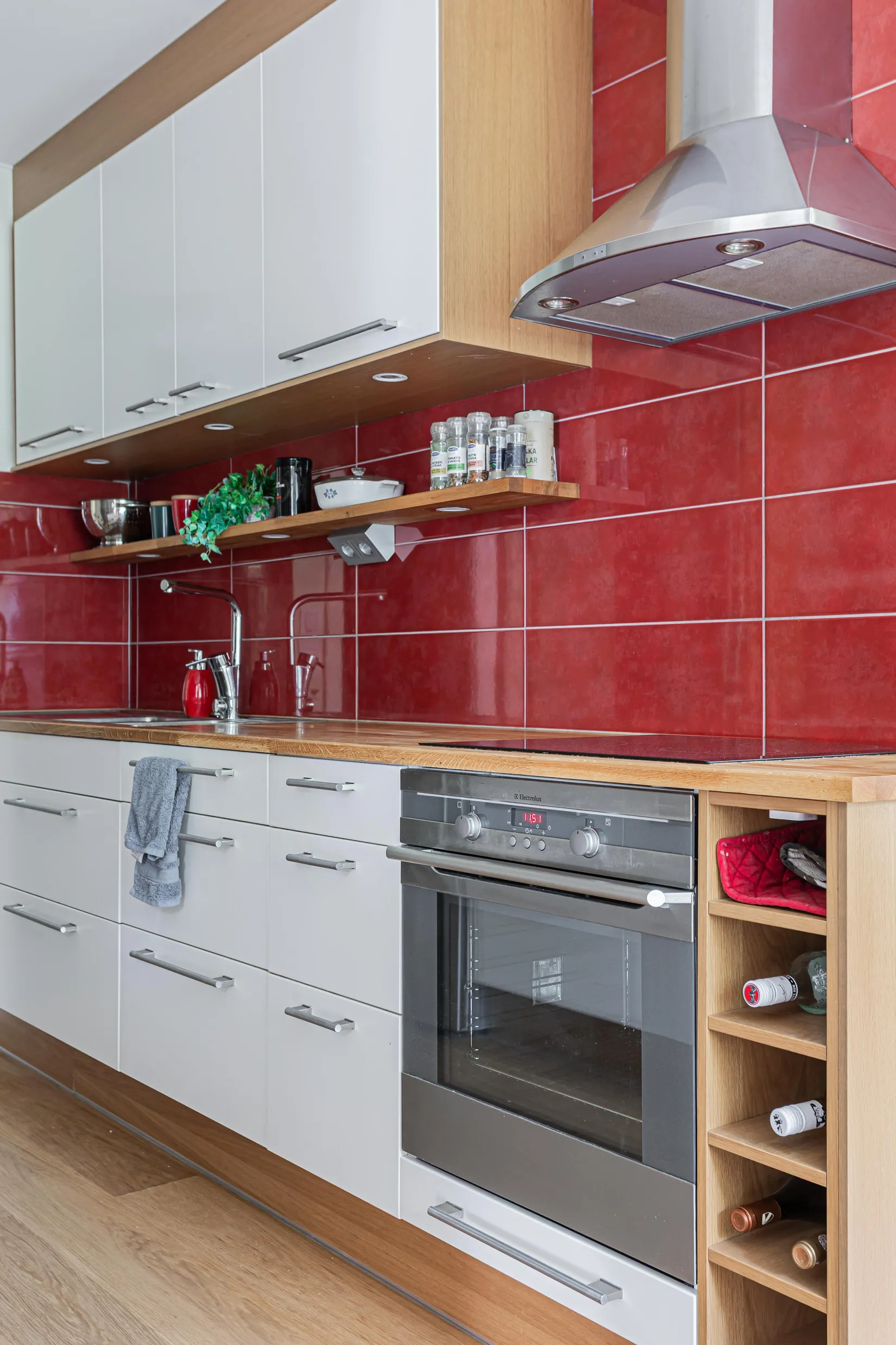 Bostadsrätt, Jakobsgatan 33A, Pettersberg, Västerås