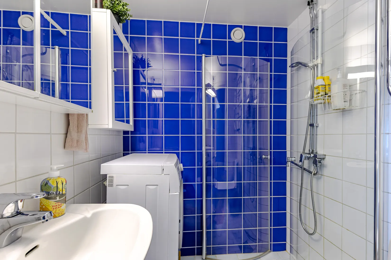 Bostadsrätt, Tingstugatan 51B, Tingstuhöjden, Strängnäs