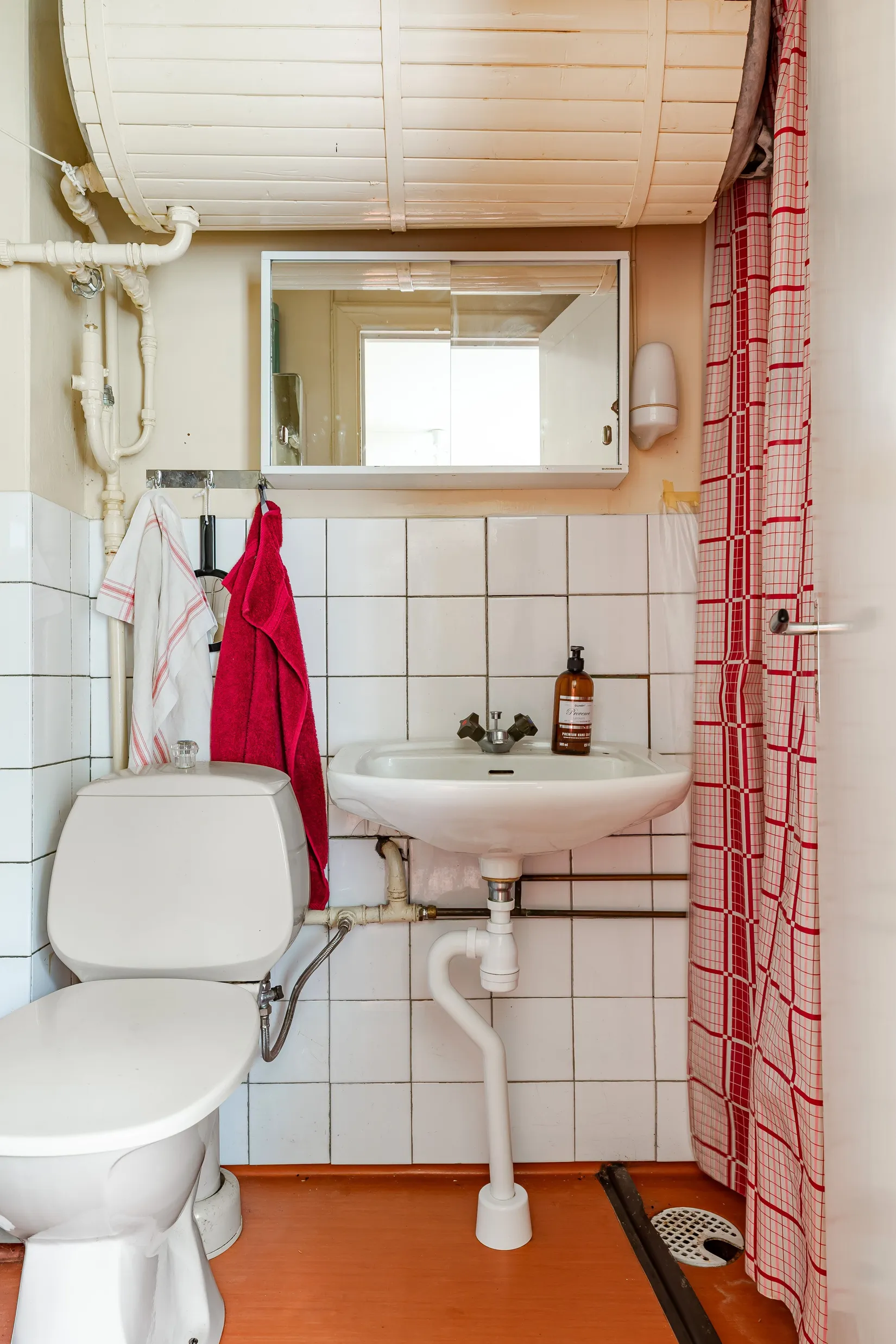 Gård/Skog, Yttre 217, Nordanstig