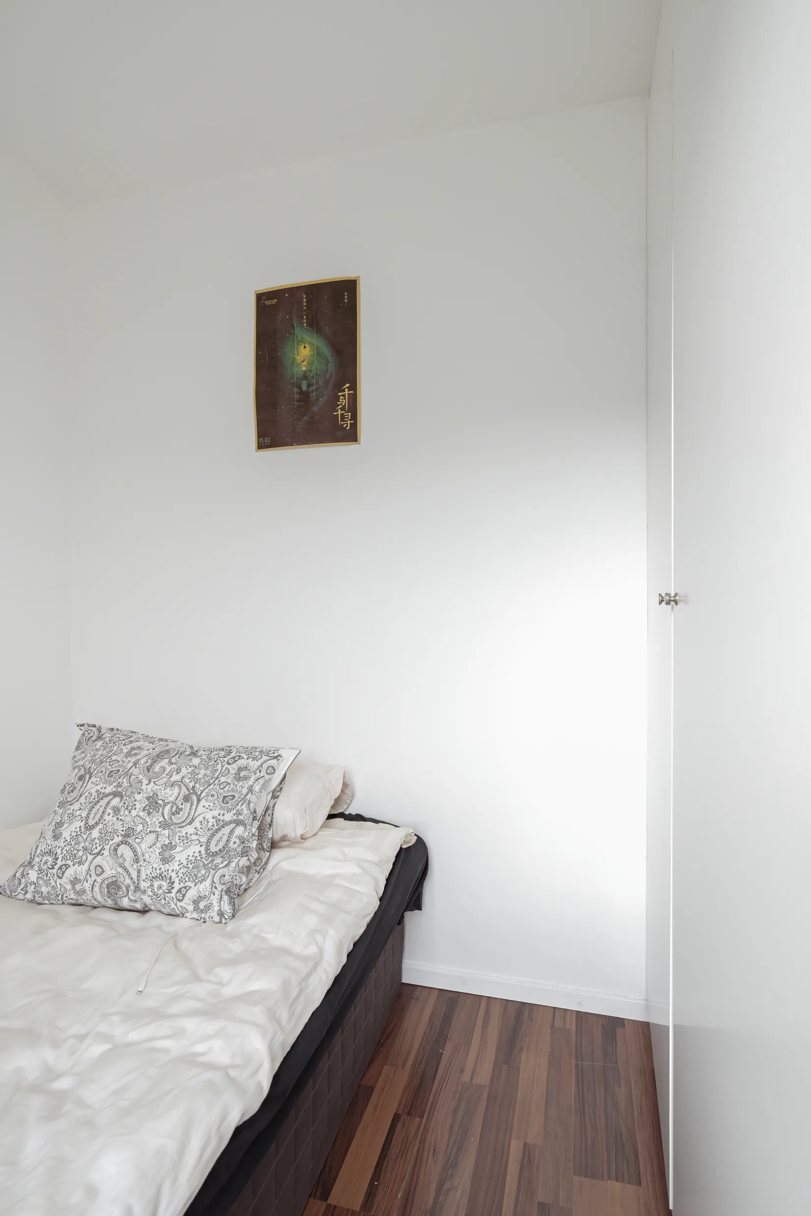 Bostadsrätt, Olshammarsgatan 4, Hisings Backa, Göteborg