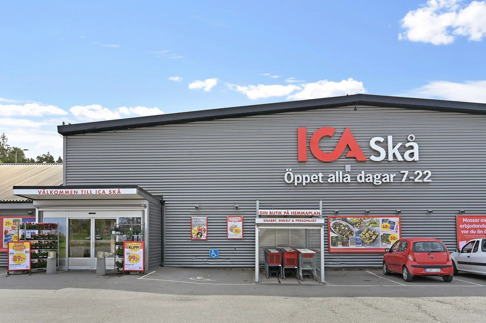 Villa, Midvintervägen 6, Skå, Ekerö