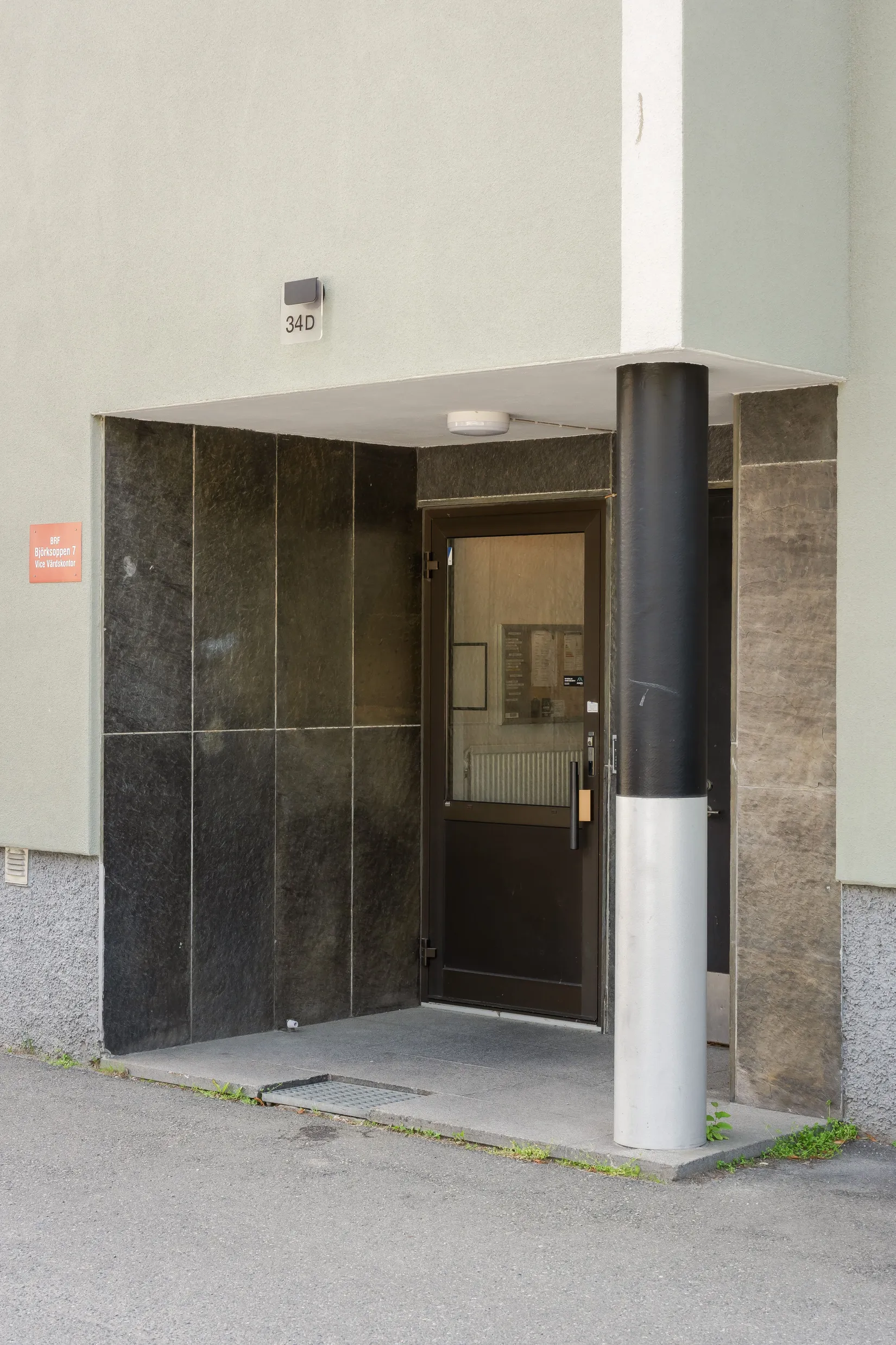 Bostadsrätt, Kågevägen 34D, Skellefteå