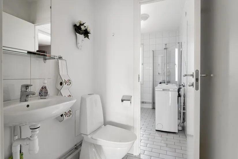 Bostadsrätt, Lädersättravägen 101, Kallhäll, Järfälla