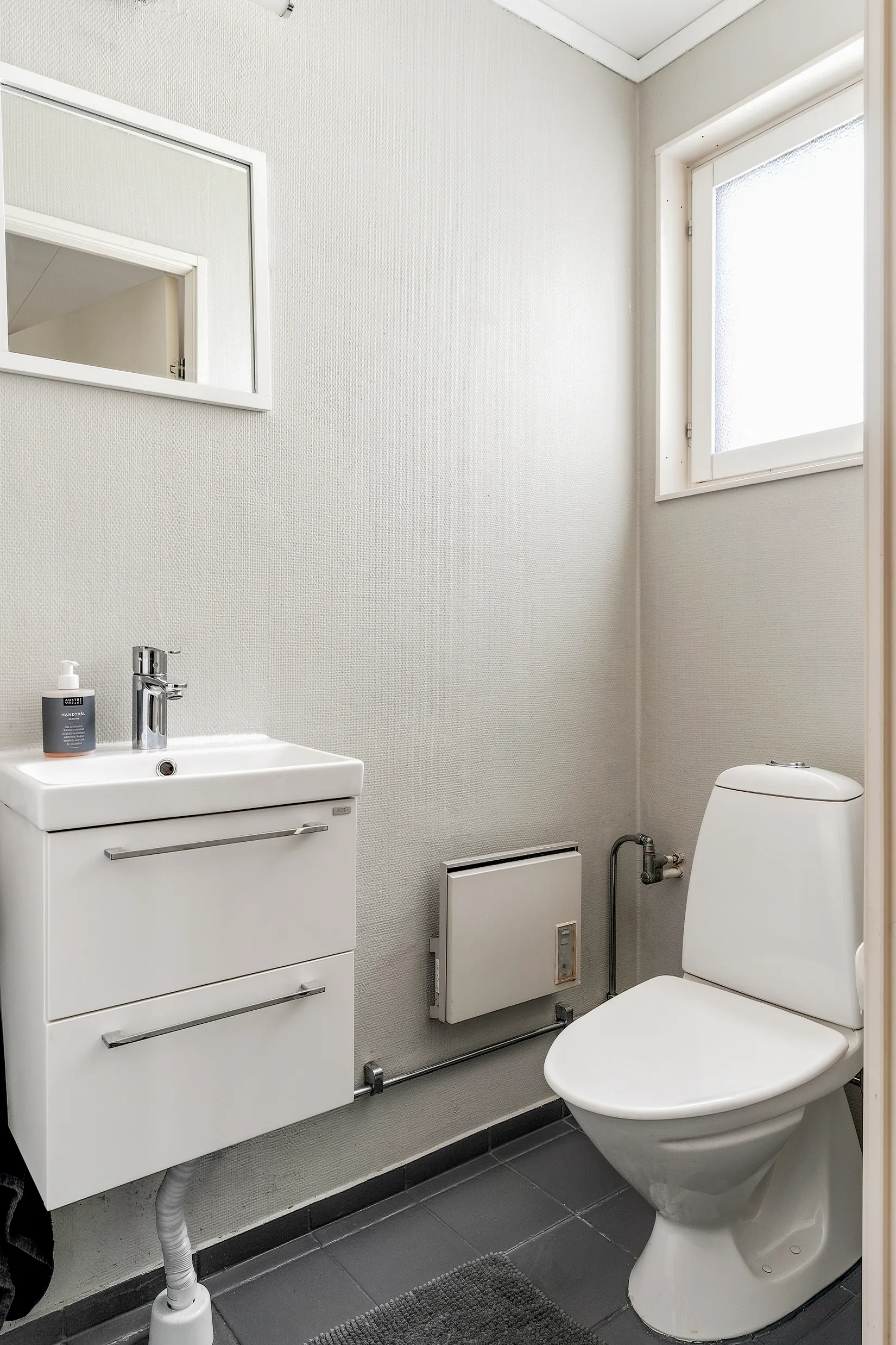 Radhus, Gravörvägen 36, Stigtomta, Nyköping