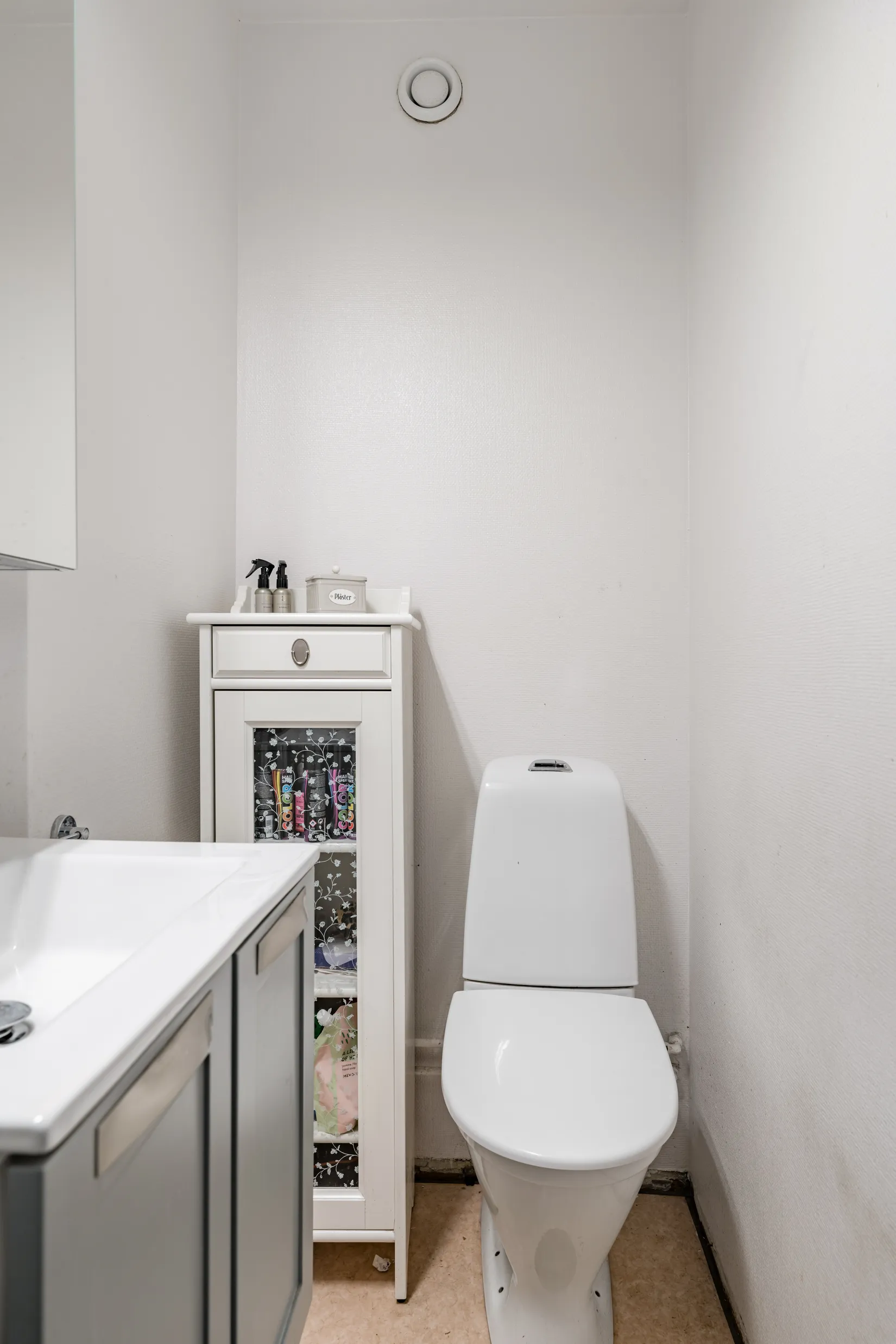 Bostadsrätt, Åkerbyvägen 294, Täby Centrum, Täby