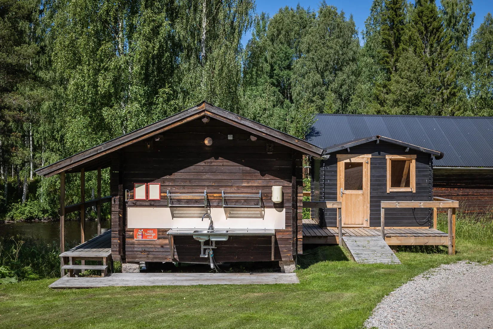 Gård/Skog, Ängra 6, Kårböle, Ljusdal