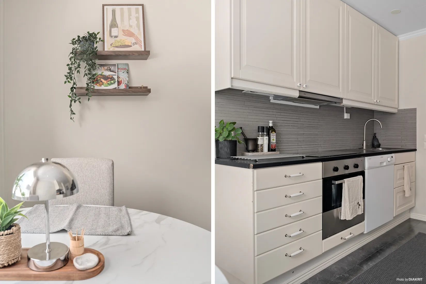 Bostadsrätt, Hallonvägen 20, Upplands-Bro