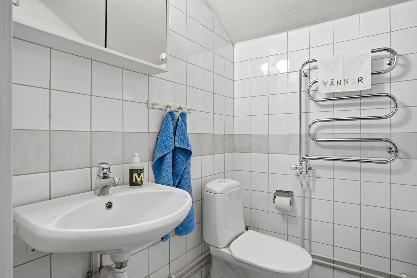 Bostadsrätt, Stabby allé 7A, Luthagen / Stabby, Uppsala