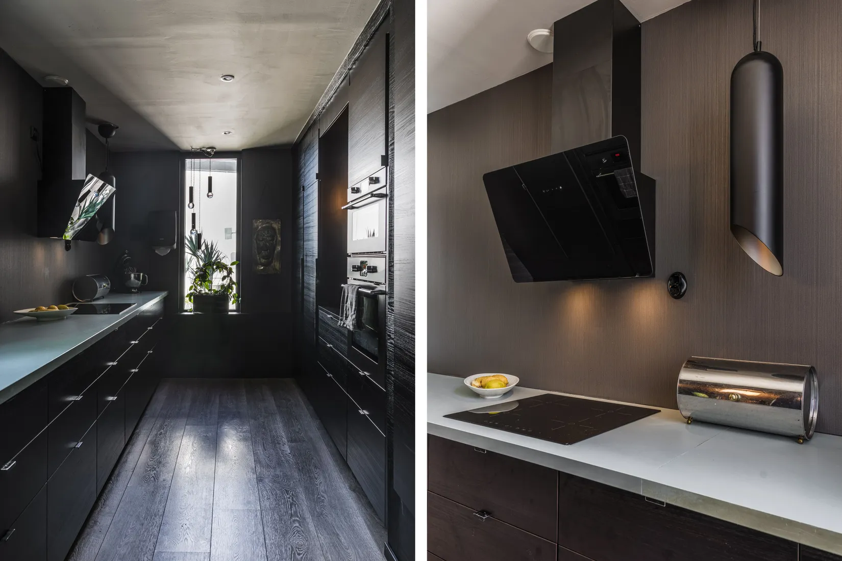 Radhus, Rönnbärsgränden 23, Nilstorp, Lund