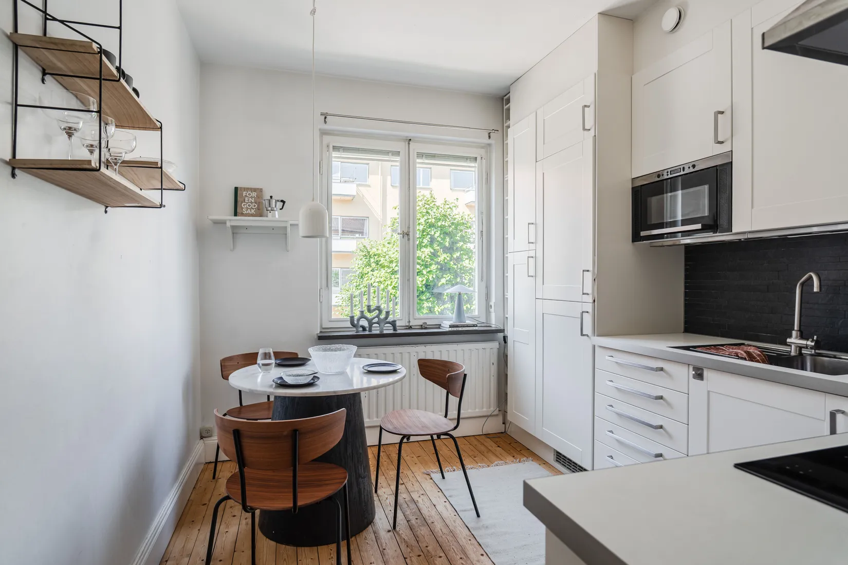 Bostadsrätt, Geijersgatan 27D, Luthagen, Uppsala
