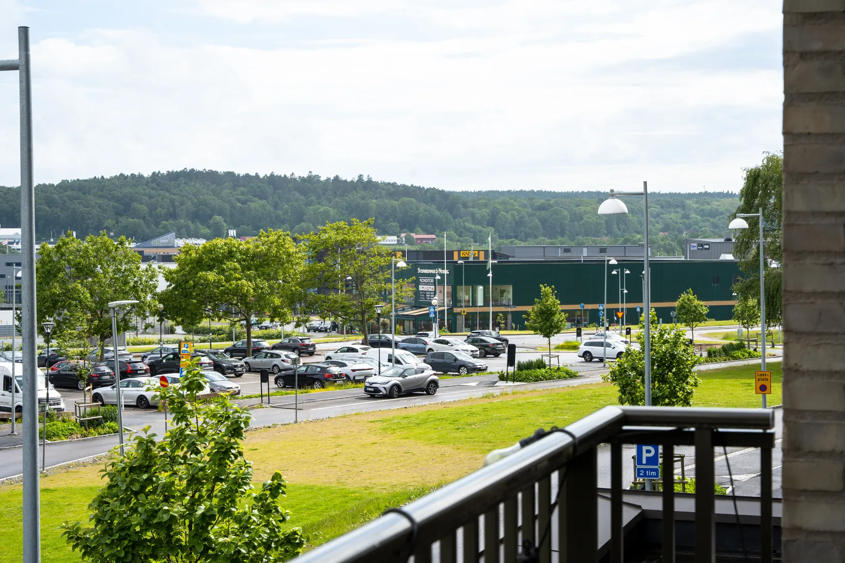 Bostadsrätt, Pedagoggatan 12, Mölndal - Pedagogen Park, Mölndal