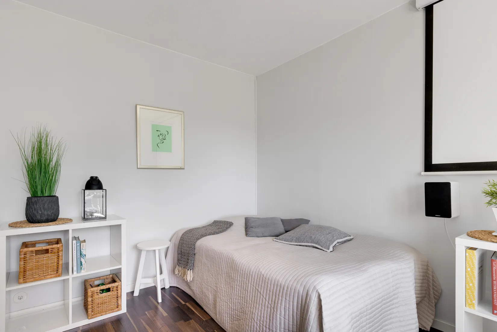 Bostadsrätt, Fyrislundsgatan 50, Årsta, Uppsala