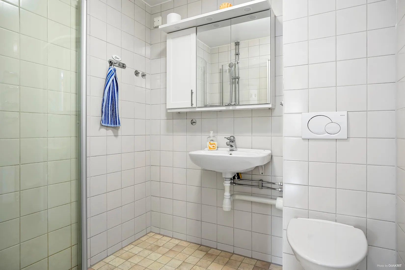 Bostadsrätt, Fagottgatan 10, Ruddalen, Göteborg