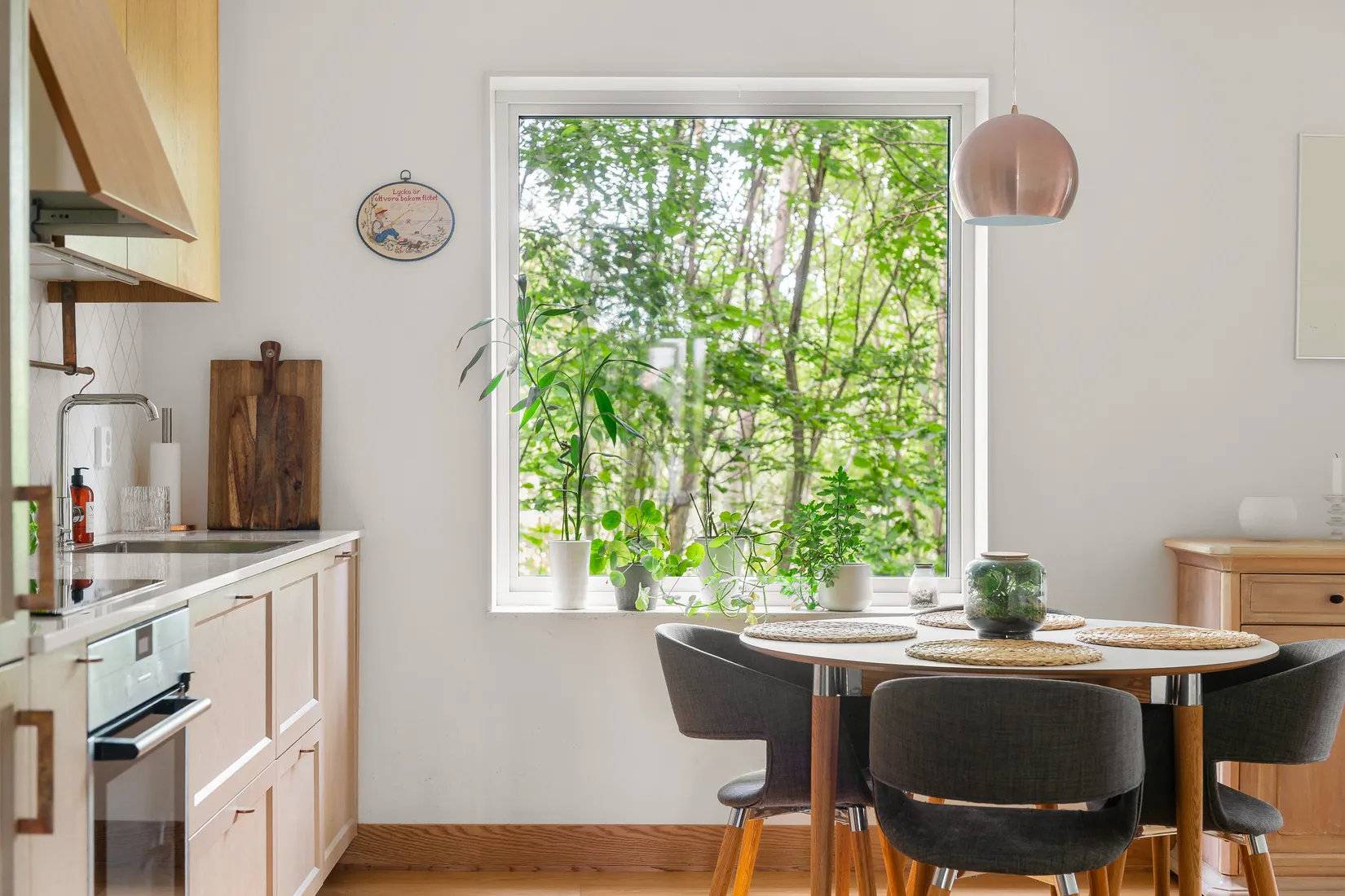 Bostadsrätt, Snörmakarvägen 35C, Bromma / Åkeshov, Stockholm