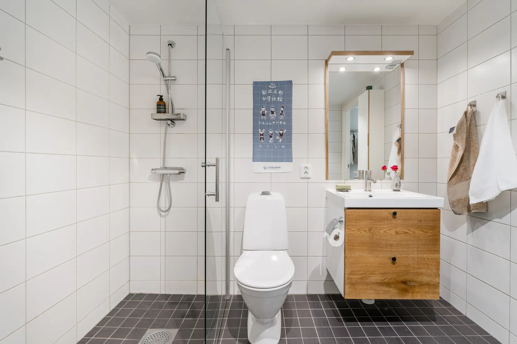 Bostadsrätt, Solgatan 26, Rudviken/Solna C, Solna