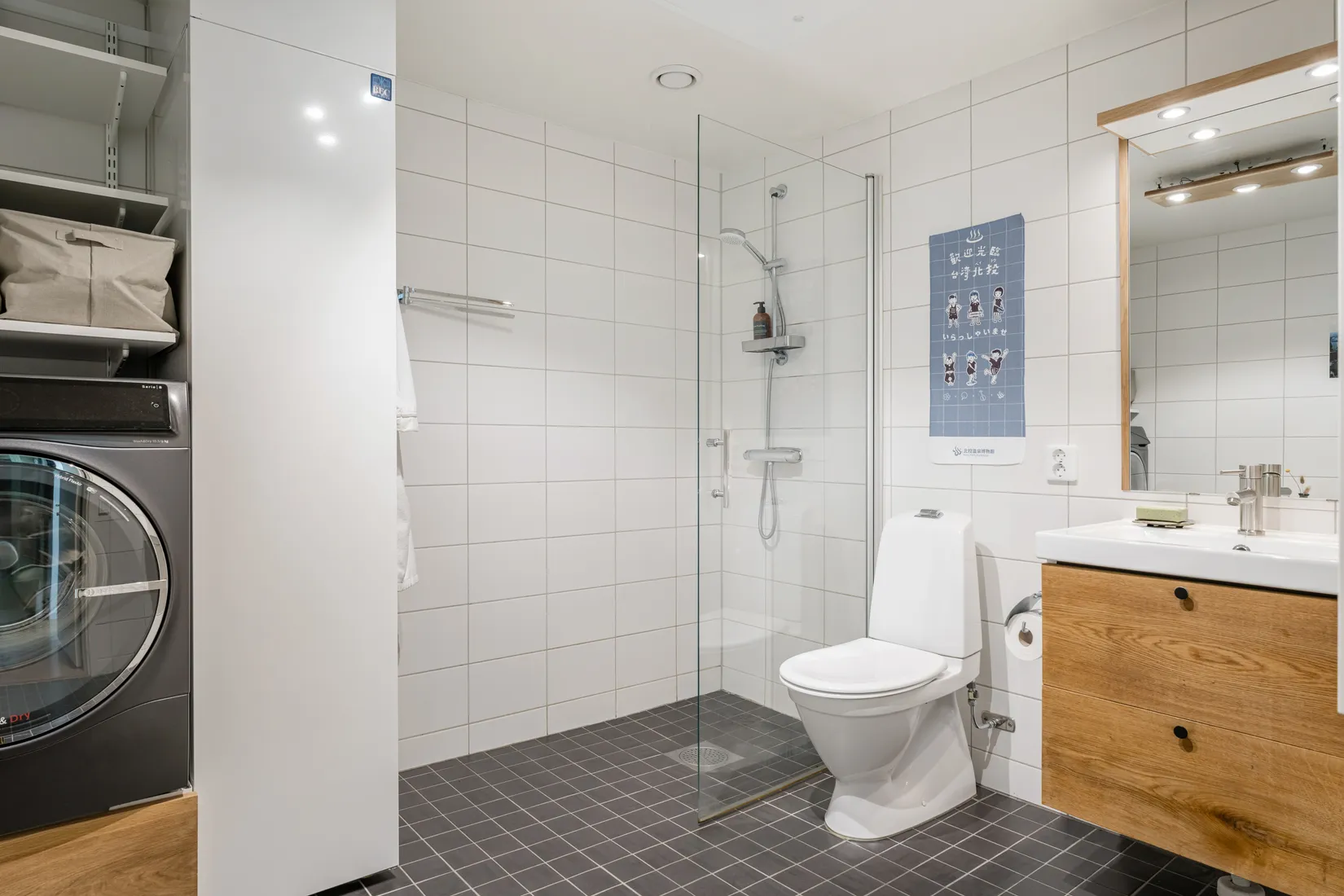Bostadsrätt, Solgatan 26, Rudviken/Solna C, Solna