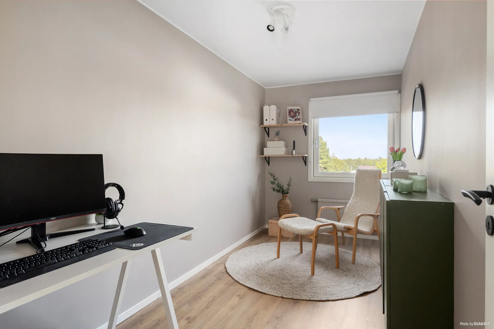 Radhus, Kulgränd 4D, Holmsund, Umeå