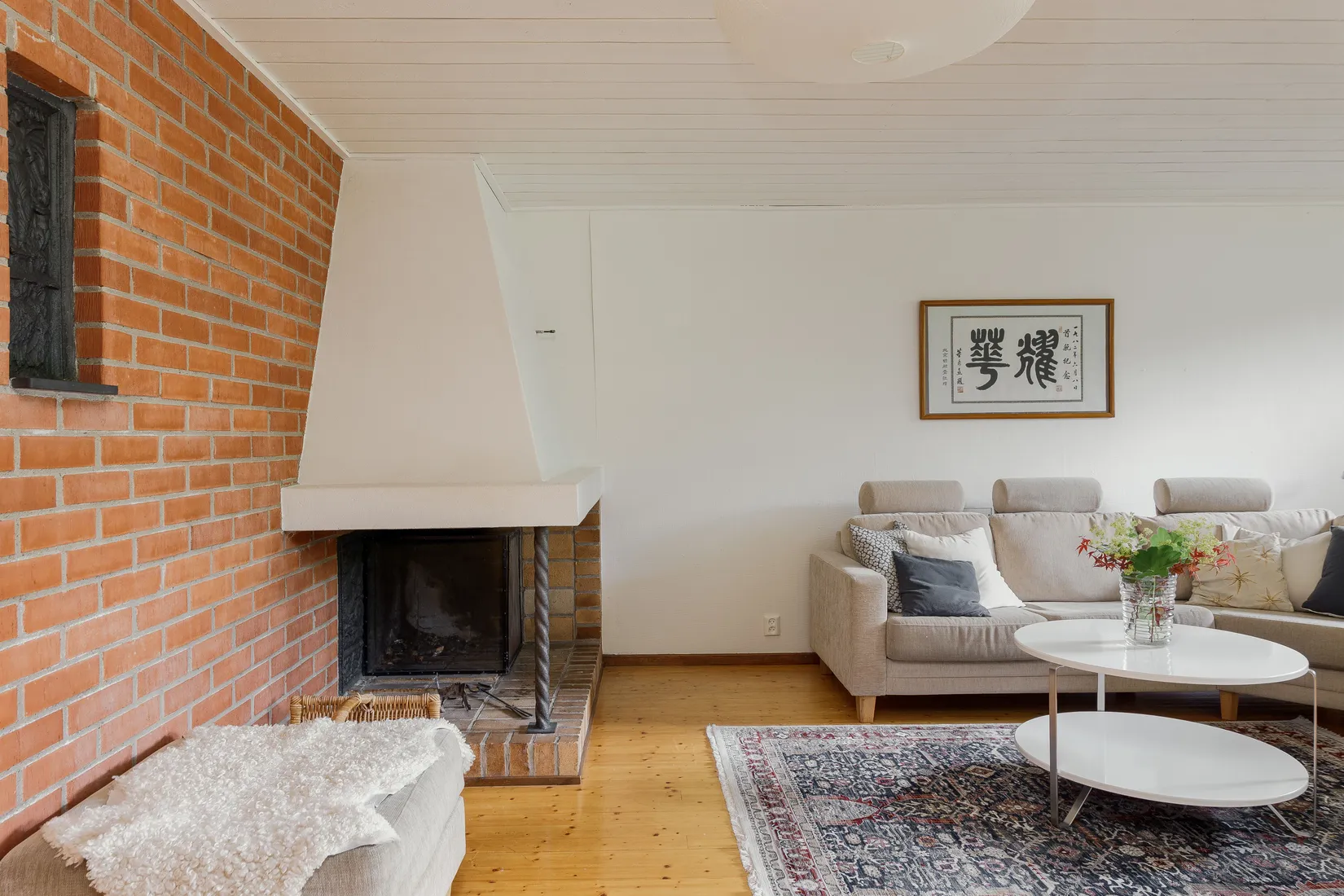 Villa, Kullavägen 9A, Hov, Växjö