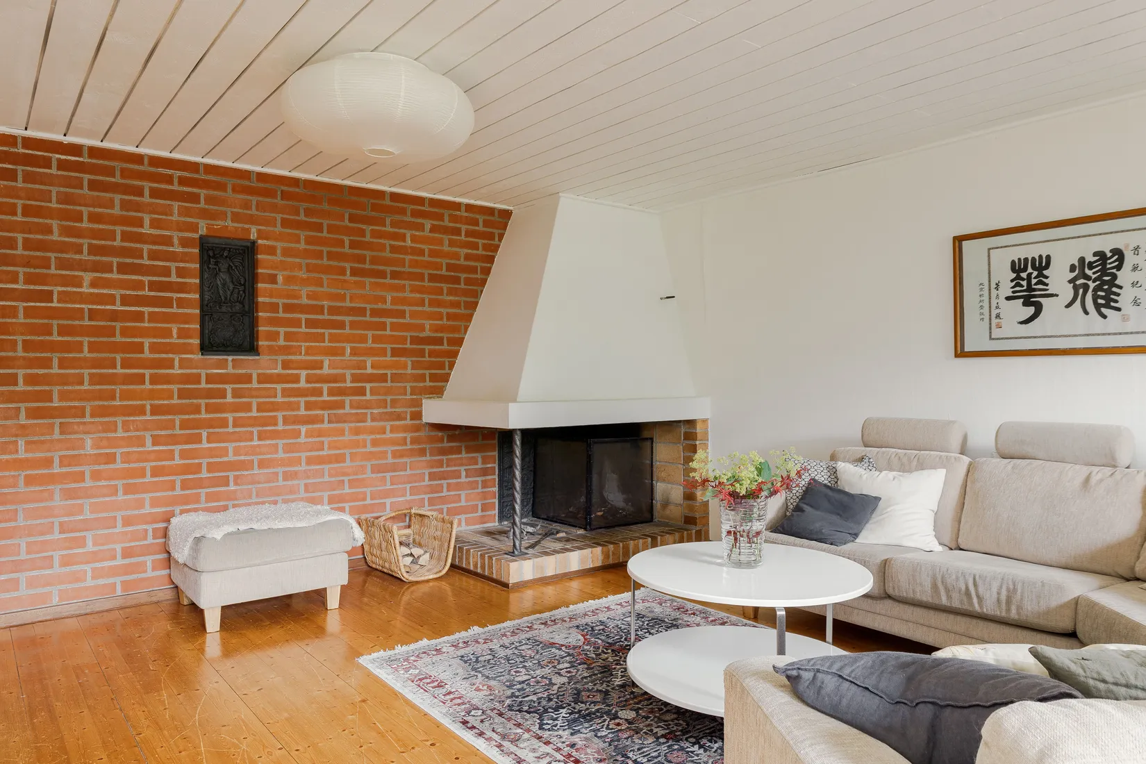 Villa, Kullavägen 9A, Hov, Växjö