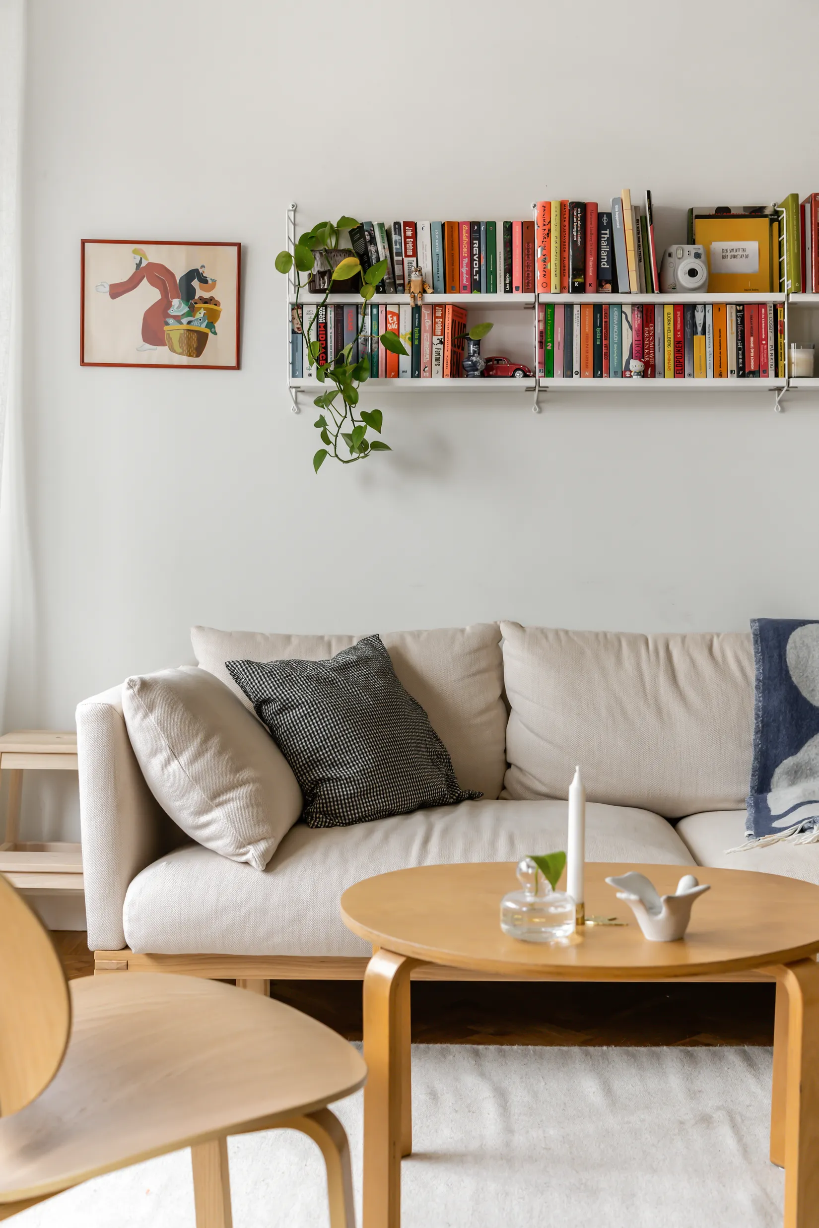 Bostadsrätt, Sadelmakaregatan 1C, Söder, Kristianstad