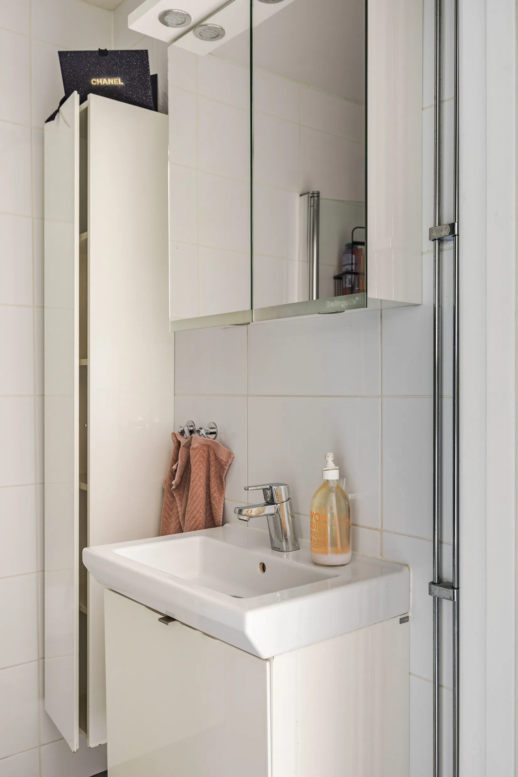 Bostadsrätt, Tegnérgatan 4B, Malmen, Kalmar