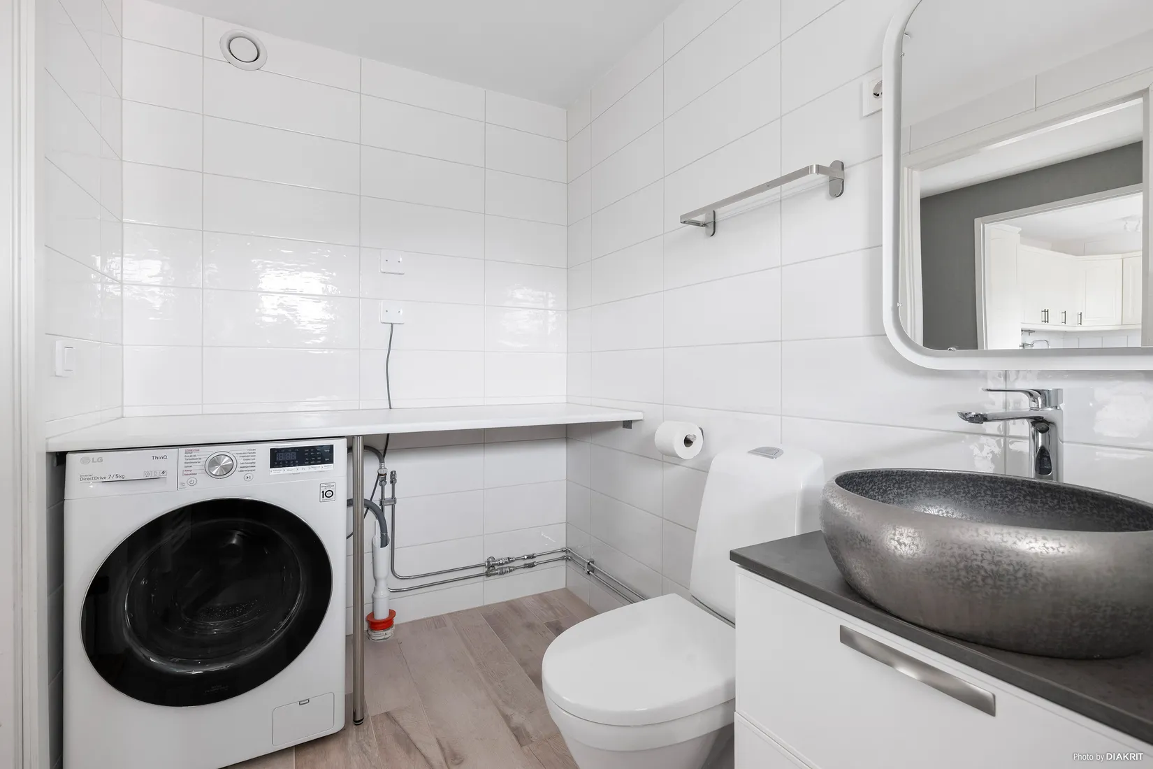 Bostadsrätt, Åbjörnsgatan 24d, Gyllenfors, Gislaved