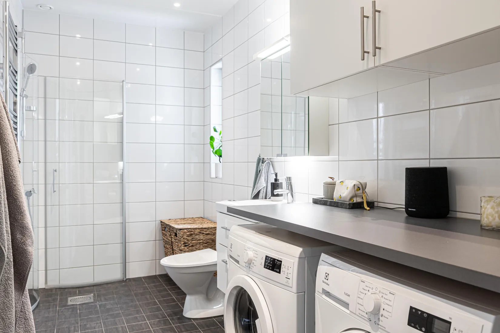 Bostadsrätt, Patentgatan 15, Gideonsberg, Västerås