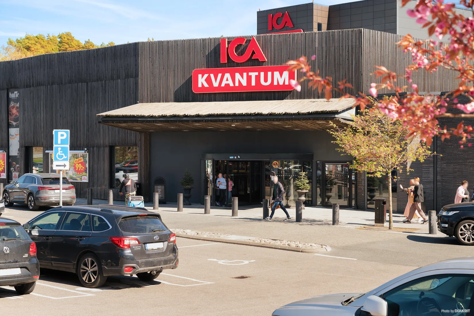 Bostadsrätt, Solarvsplan 16, Askim, Göteborg