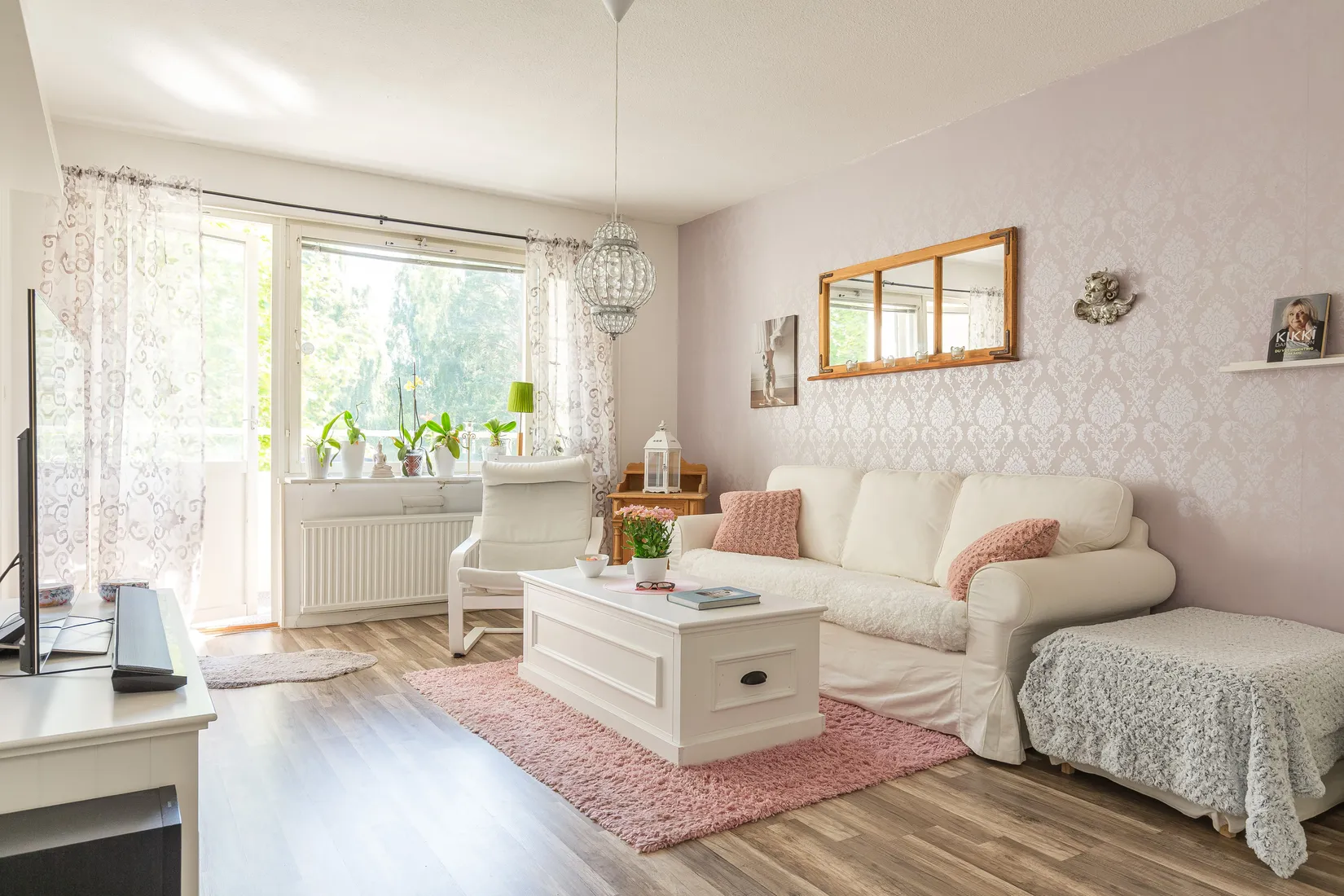 Bostadsrätt, Ulvsmygen 25, Sätra, Gävle